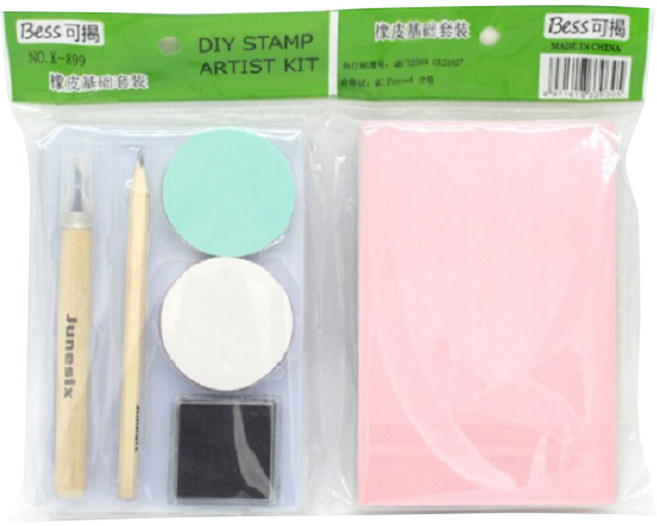 스탬프 조각용 지우개 만들기 A세트 랜덤발송, 1세트