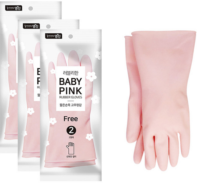 명진 러블리한 짧은손목 고무장갑 2켤레 세트, 베이비핑크, FREE(one size), 3세트