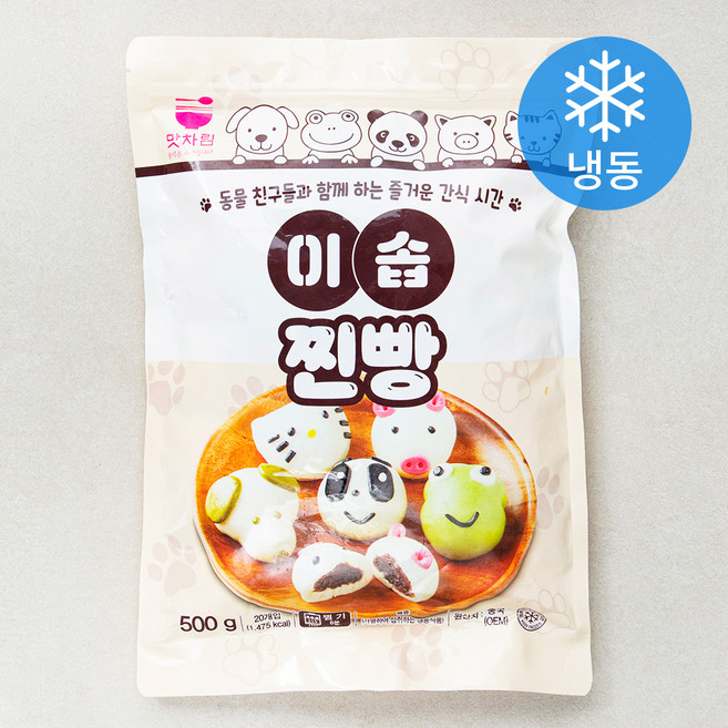 세미원 이솝찐빵 (냉동), 25g, 20개입, 1개