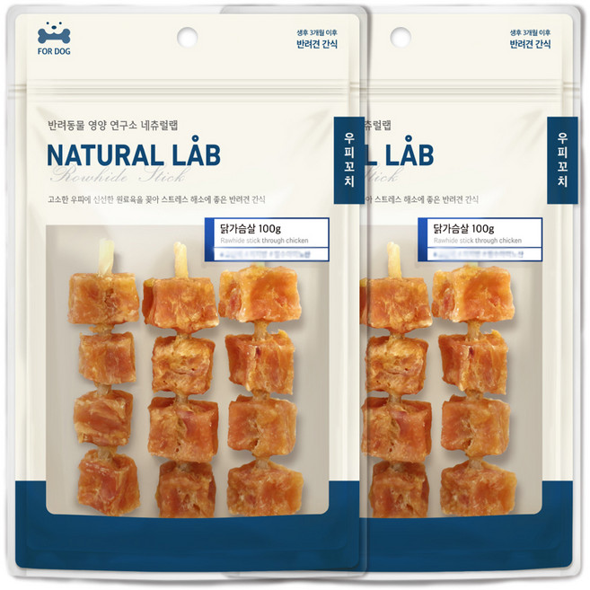 네츄럴랩 강아지 꼬치 간식, 우피 닭가슴살, 100g, 2개