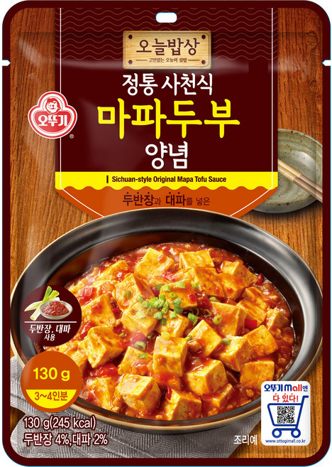 오뚜기 오늘밥상 정통 사천식 마파두부 양념, 1개, 130g