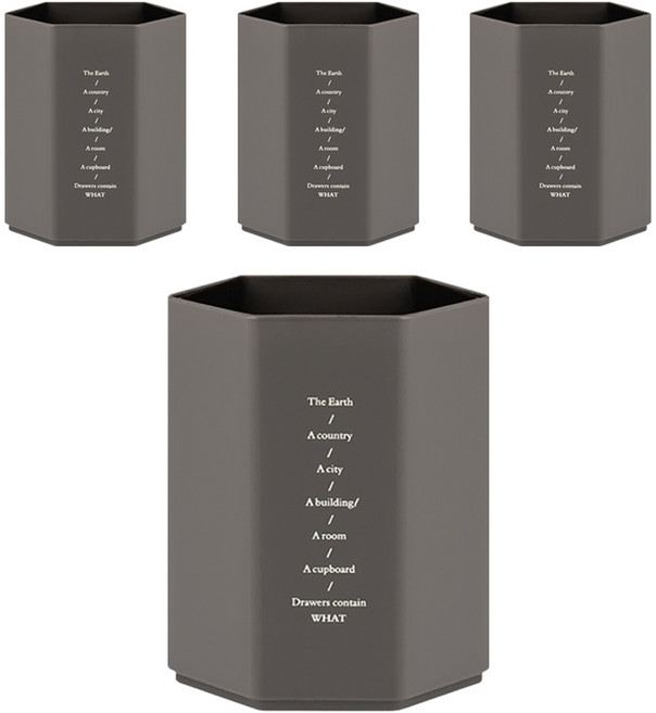 베리구즈 어텀뮤트 연필꽂이, 그레이, 4개