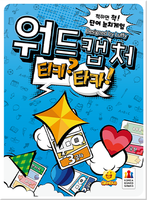 젬블로 코리아보드게임즈 워드 캡처 티키타카, 혼합색상, 1개