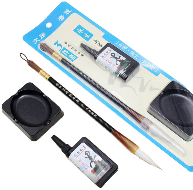 JNJ 초보자 입문 붓 서예 연습 세트, 1세트