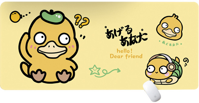 다퍼세일즈 사무실 데스크매트 마우스 장패드, 옐로우오리