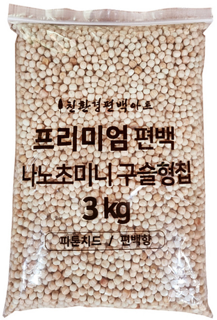 HINOKI ART 頂級扁柏奈米超迷你圓珠型木屑, 3kg, 1個