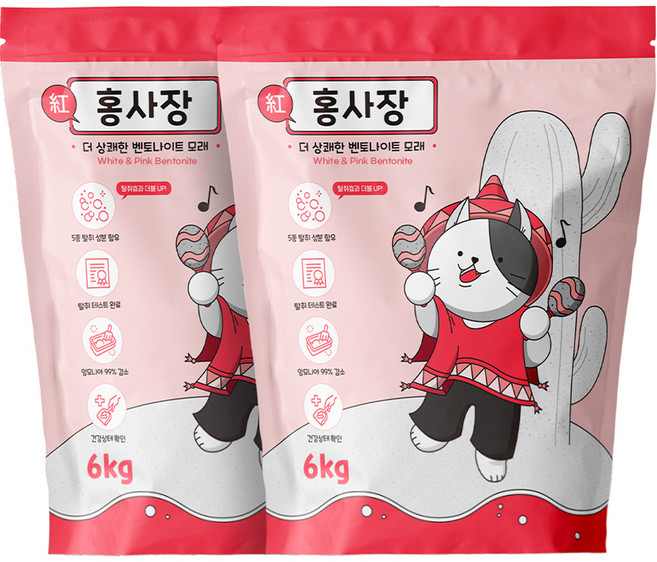 홍사장 더 상쾌한 벤토나이트 고양이 모래, 6kg, 2개, 무향