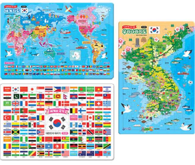 세계지도 + 세계의 국기 + 우리나라지도 세트 72조각, 지원출판
