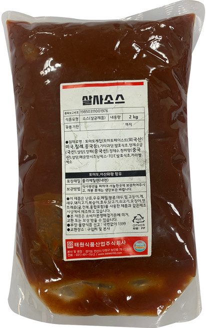 TAEWONFOOD 莎莎醬, 1個, 2公斤
