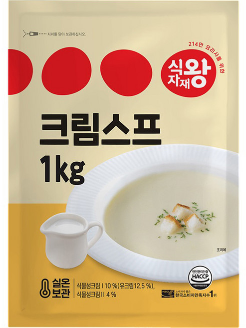 식자재왕 크림스프, 1kg, 1개