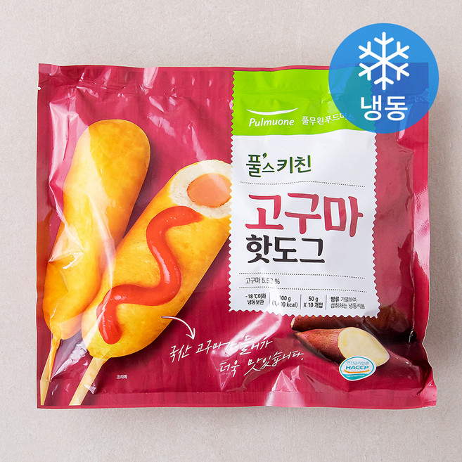 풀스키친 고구마핫도그 (냉동), 50g, 10개입, 1개
