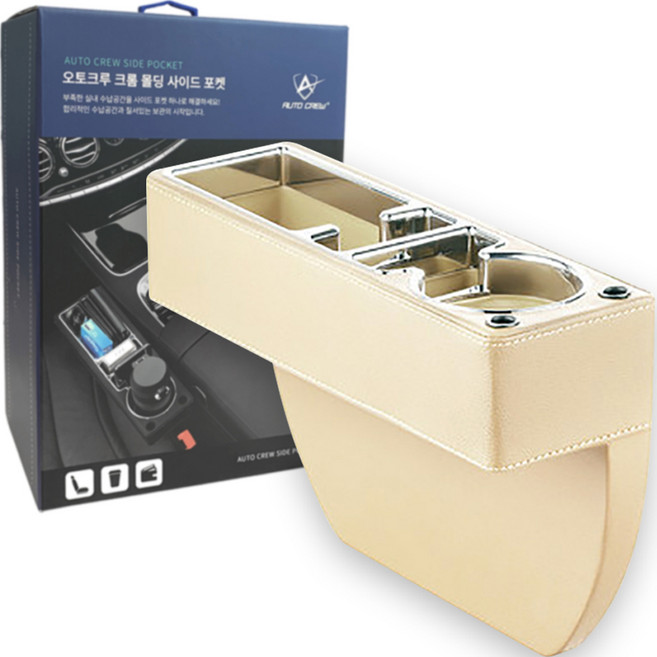 오토크루 크롬 몰딩 사이드포켓 운전석, 1개, 베이지