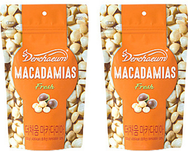 Derchaeum 夏威夷豆, 2個