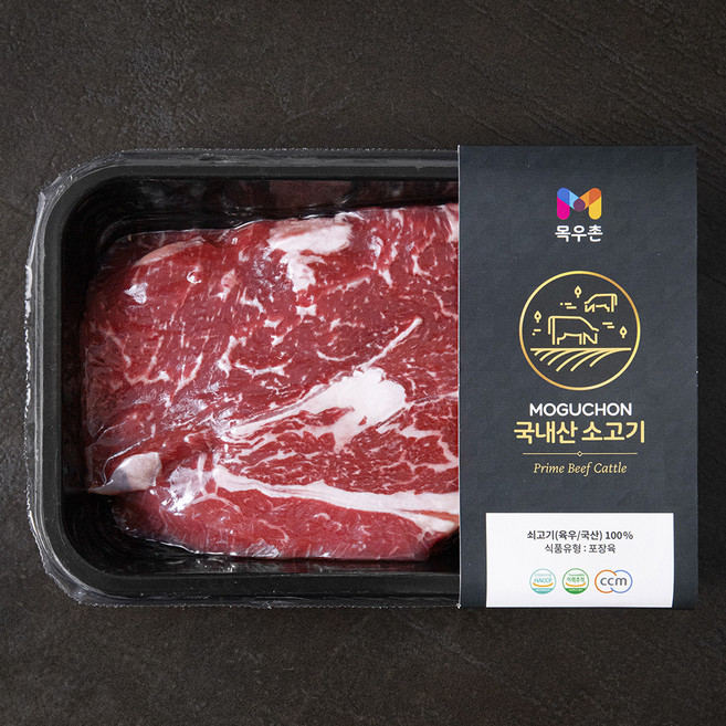 목우촌 국내산 소고기 아랫등심 스테이크용 (냉장), 300g, 1개