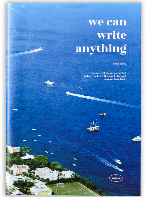 아르디움 프레쉬데이 다이어리, 파도소리, 1개