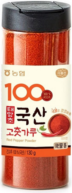 농협 태양초 고춧가루 국물용, 130g, 1개