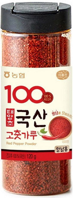 아름찬 태양초 국산 고춧가루 양념용, 120g, 1개