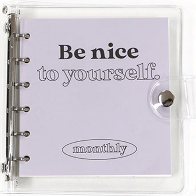 페이퍼리안 비나이스 투유어셀프 6공 미니 먼슬리 플래너 만년 다이어리, 미스티라일락, 1개