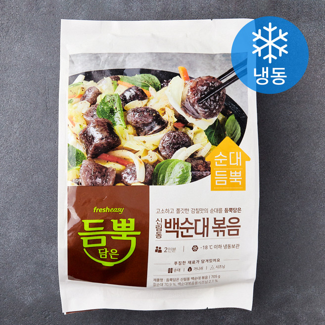 프레시지 듬뿍담은 신림동 백순대 볶음 2인분 (냉동), 705g, 1개