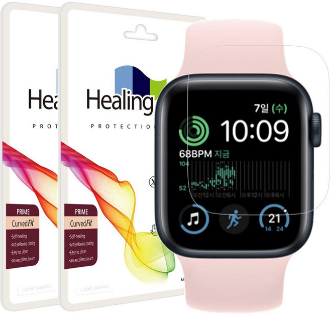 힐링쉴드 애플워치 프라임 고광택 액정보호필름 2p, 1개