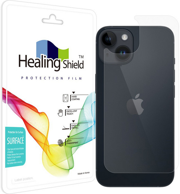 힐링쉴드 버츄얼스킨 매트 무광 휴대폰 후면보호필름, 1개