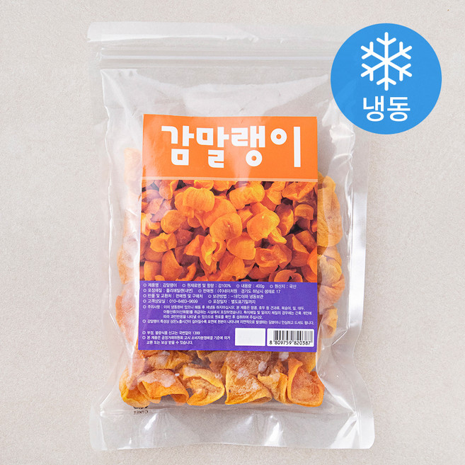 네이처원 감말랭이 (냉동), 400g, 1개