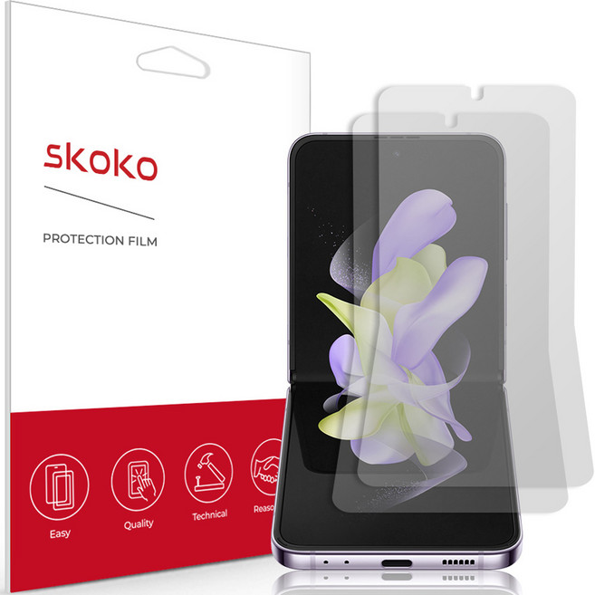 스코코 갤럭시 지문방지 저반사 퍼펙트핏 액정보호필름, 1세트