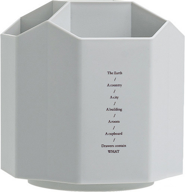 살림살림 다용도 대용량 정리함 고정형 펜꽂이, 그레이, 1개