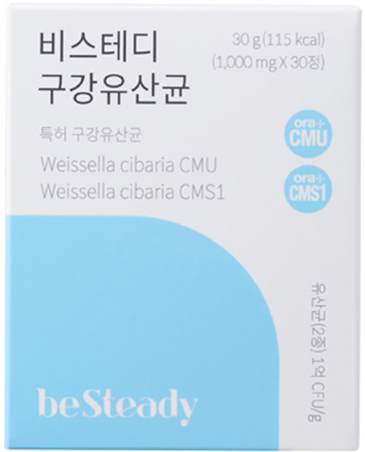 비스테디 구강유산균, 1개, 30g