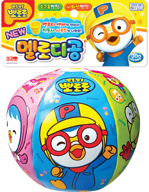 주영 뽀로로 멜로디공, 혼합색상, 1개
