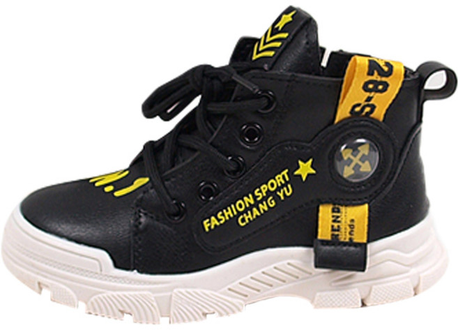 베베마루 아동용 스타원하이운동화 9824