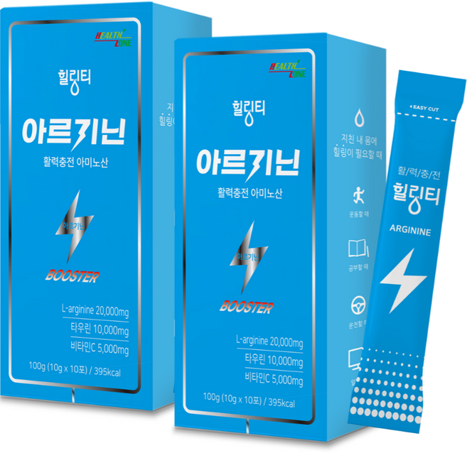 힐링티 아르기닌 활력충전 아미노산 부스터, 100g, 2개