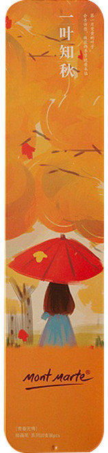 리즈제이 미술 화방용품 컴팩트 유화붓 세트 03 가을 양철 상자, 324 x 72 x 30 mm, 1세트