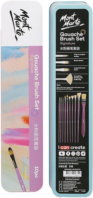 리즈제이 미술 화방용품 컴팩트 유화붓 세트 08 드림랜드 스틸박스, 324 x 72 x 30 mm, 1세트