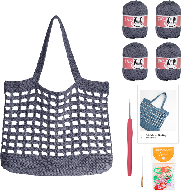 yarna 올리오 마켓 네트백 DIY 키트, 725 머스크블루, 1세트