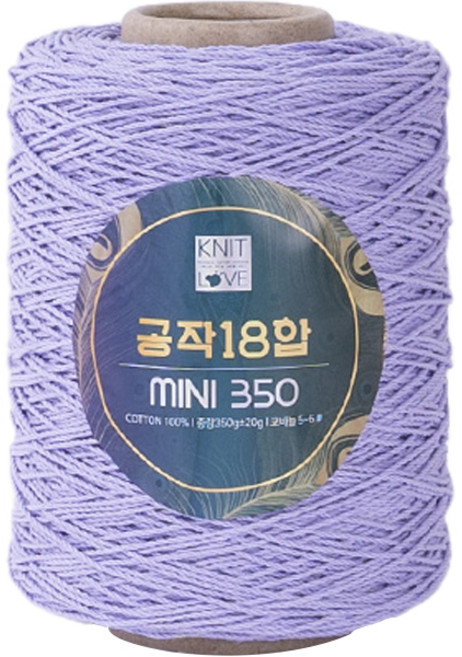 공작표 순면 색사 18합 미니 350 뜨개실, 208라일락, 1개