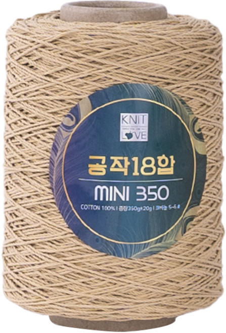 공작표 순면 색사 18합 미니 350, 203베이지, 1개