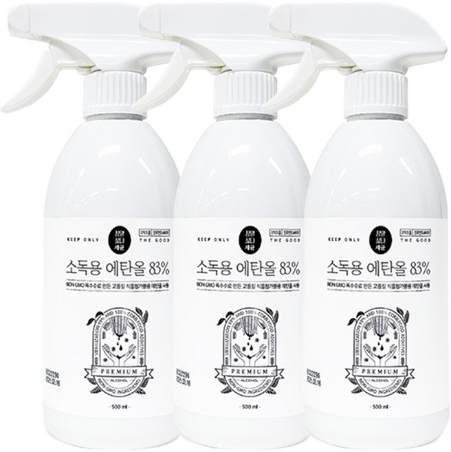 청솔 소독용 에탄올, 3개, 500ml