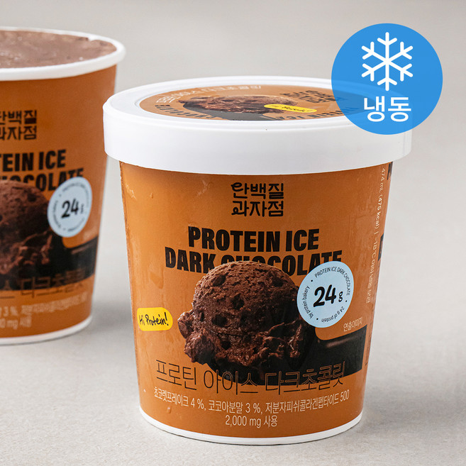 단백질과자점 프로틴 아이스 다크초콜릿 (냉동), 474ml, 1개입, 1개