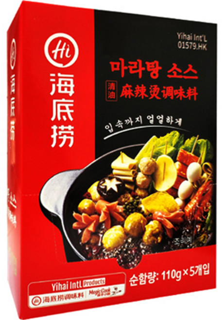하이디라오 마라탕 소스, 550g, 1개