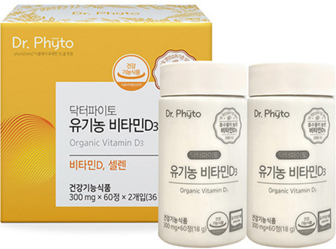 닥터파이토 유기농 비타민D3 2000IU 36g, 120정, 1박스