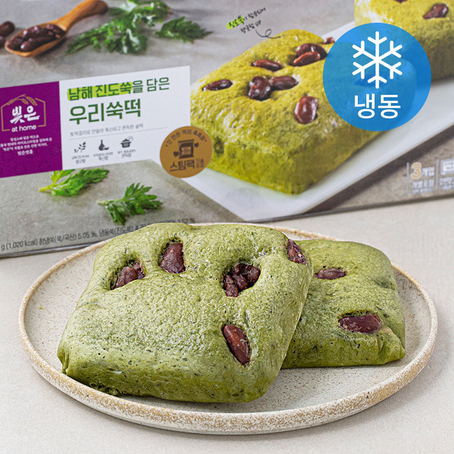 빚은 우리쑥 술떡 (냉동), 160g, 3개입, 1박스