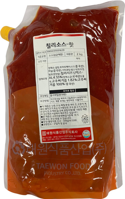 태원식품 칠리소스 핫, 1개, 2kg