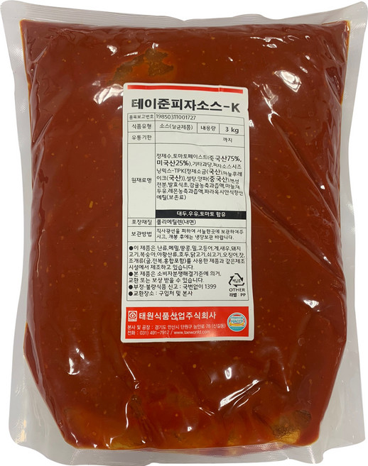 태원식품 테이준 피자소스 K, 1개, 3kg