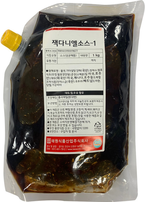 태원식품 잭다니엘 소스 1, 1kg, 1개