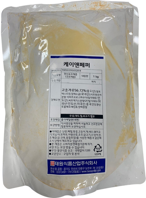 태원식품 케이앤페퍼, 1kg, 1개