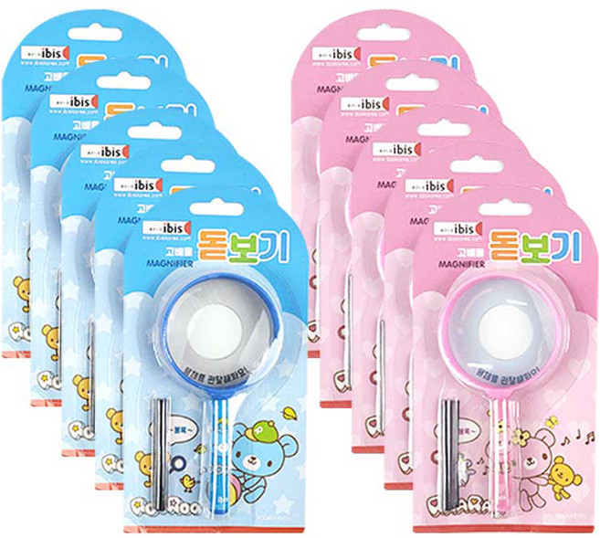 아이비스 돋보기 2종 x 5p 세트, 혼합색상, 1세트