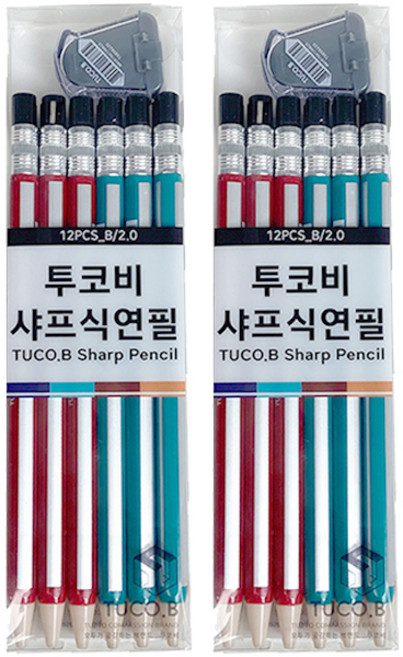 투코비 샤프식 육각 연필 2.0 B 12개입 + 심깎이 세트, 혼합색상, 2세트