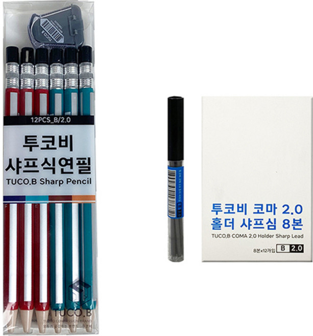 투코비 샤프식 연필 B 12개입 + 홀더 연필심 8본 x 12개입 세트, 혼합색상, 1세트