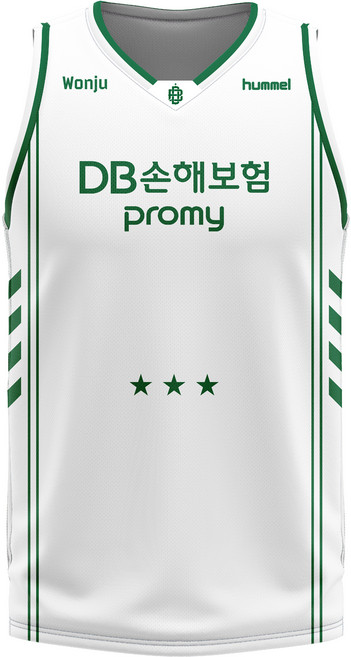 디비프로미 험멜코리아 22 23 시즌 원정 유니폼